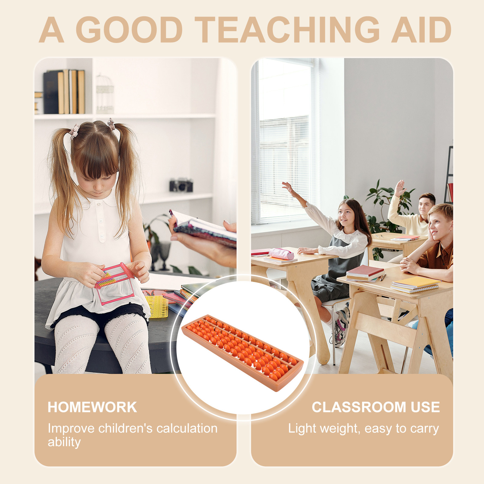 Abacus Counting Bead - 어린이용 13구슬 주판 1개, 고품질 경량