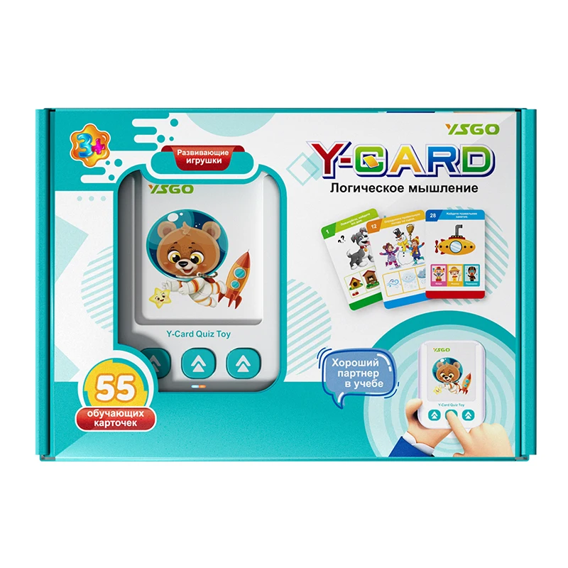 Sight Word Game - 러시아어 말하기 플래시 카드 감각 장난감
