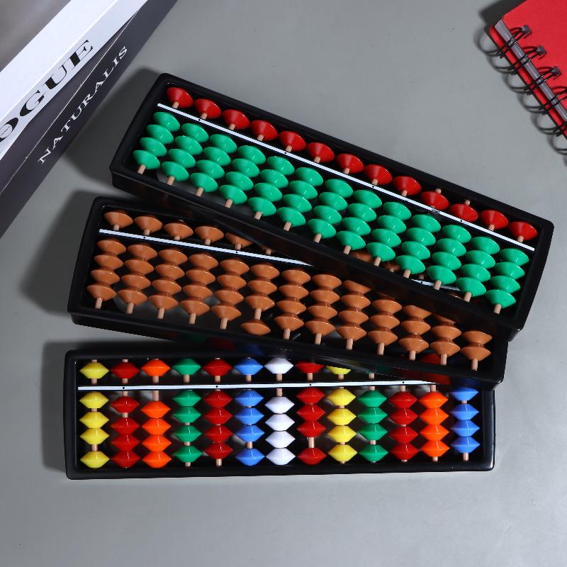 Abacus Counting Bead - 플라스틱 주판 계산기 장난감, 다양한 색상의