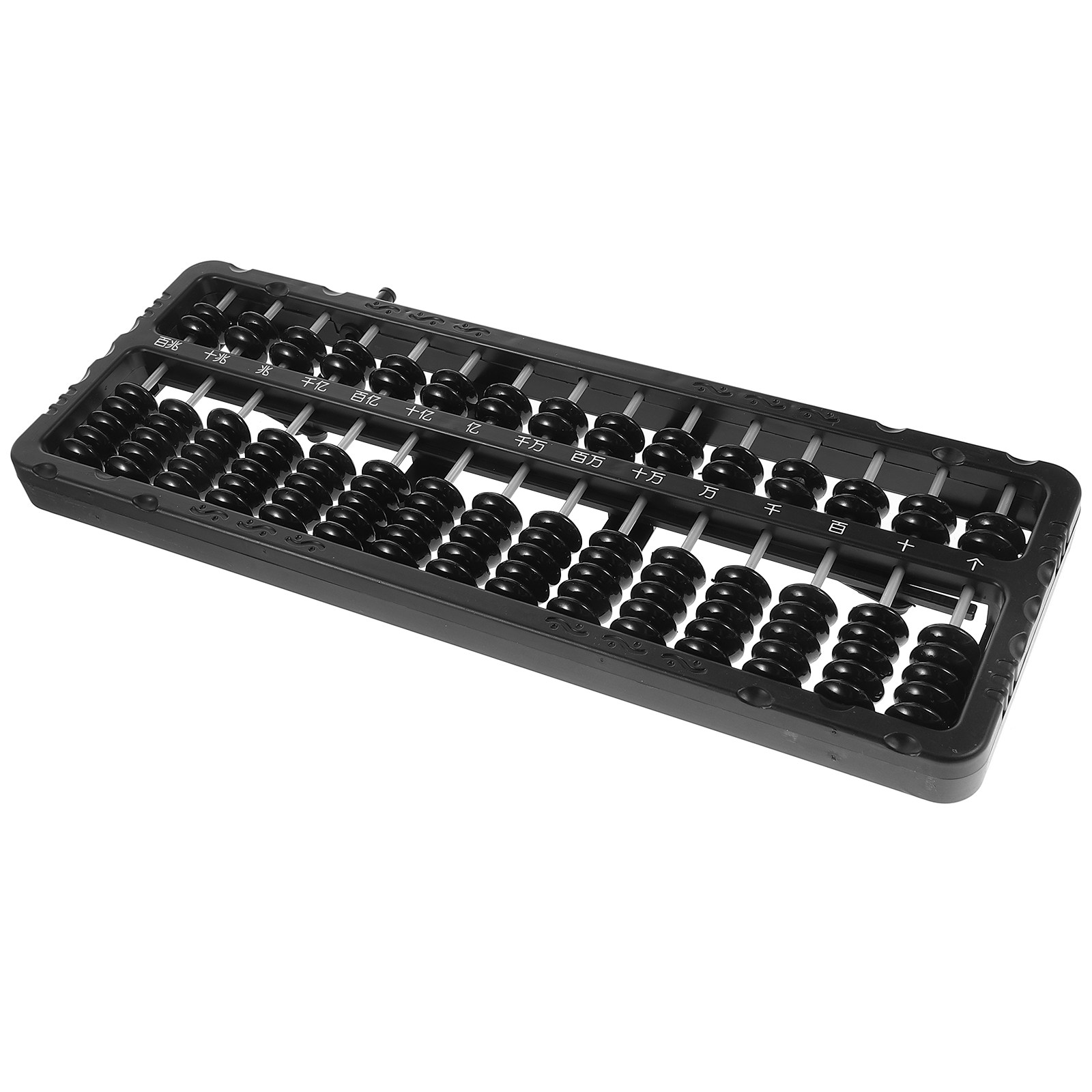 15개 막대 7개 구슬 플라스틱 주판 정신계산 학습 도 - Abacus Counting Bead 리뷰 및 가격