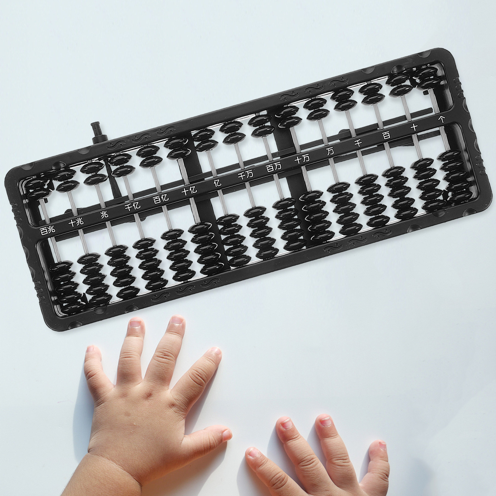 15개 막대 7개 구슬 플라스틱 주판 정신계산 학습 도 - Abacus Counting Bead 리뷰 및 가격