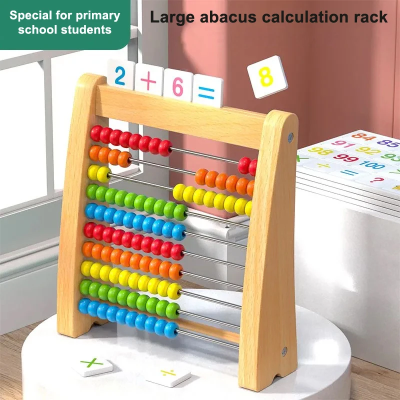 나무 계산 장난감 주판 몬테소리 교육 수학 장난감 어린 - Abacus Counting Bead 리뷰 및 가격