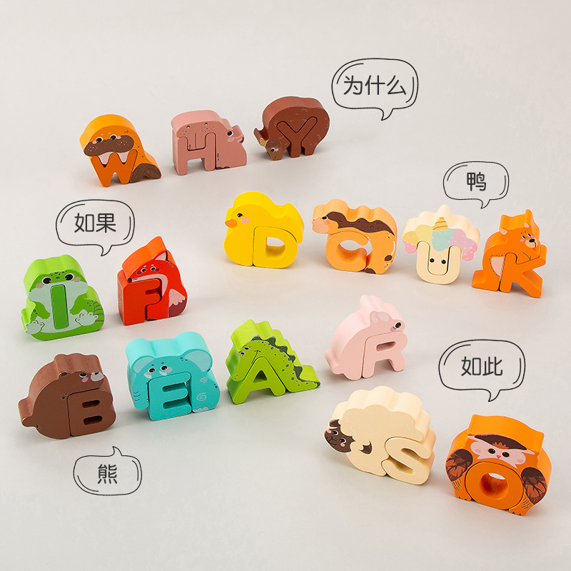 26개 나무 동물 알파벳 블록, A-Z 글자 쌓기 놀이 - Kids Nature Education 리뷰 및 가격