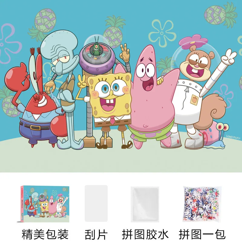 1000 조각 스폰지밥 스퀘어팬츠 퍼즐 조립 그림 압축 - Kids Education Things 리뷰 및 가격