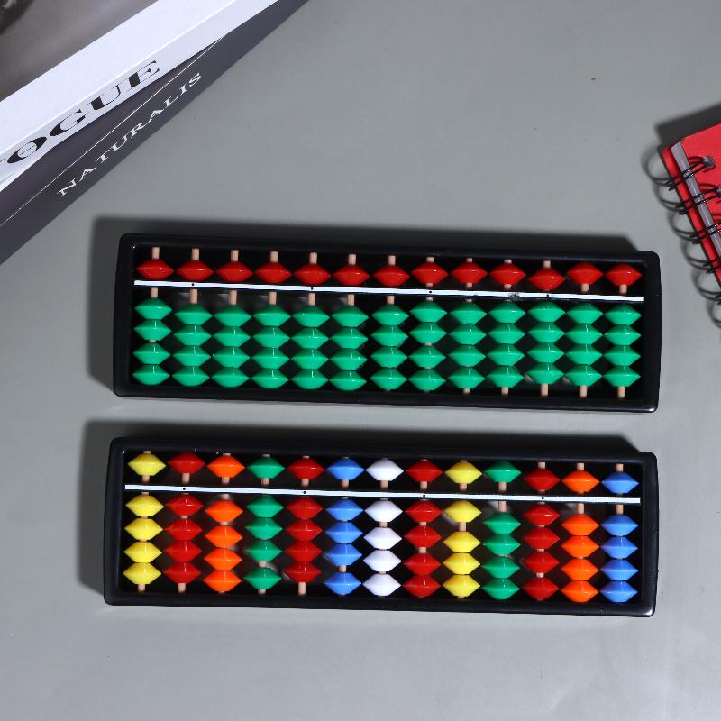 플라스틱 주판 계산기 장난감, 다양한 색상의 구슬 수학 - Abacus Counting Bead 리뷰 및 가격
