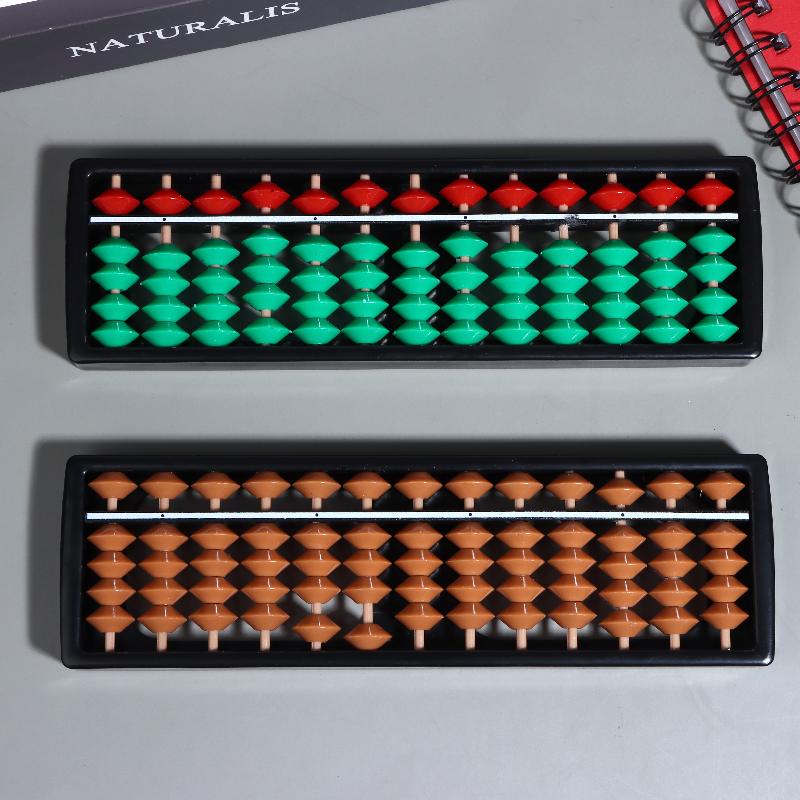 플라스틱 주판 계산기 장난감, 다양한 색상의 구슬 수학 - Abacus Counting Bead 리뷰 및 가격