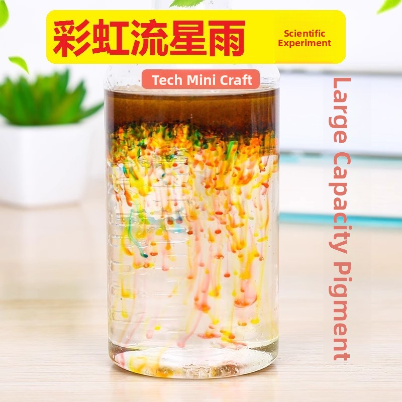 어린이를 위한 무지개 과학 실험 키트 DIY 창의 수제 - Science Kit Volcano 리뷰 및 가격