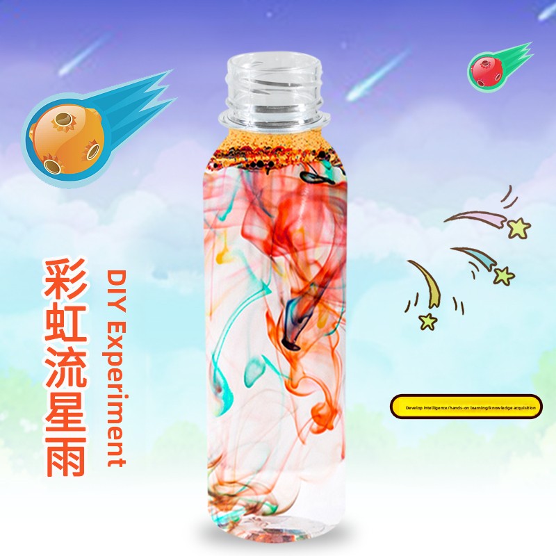 어린이를 위한 무지개 과학 실험 키트 DIY 창의 수제 - Science Kit Volcano 리뷰 및 가격